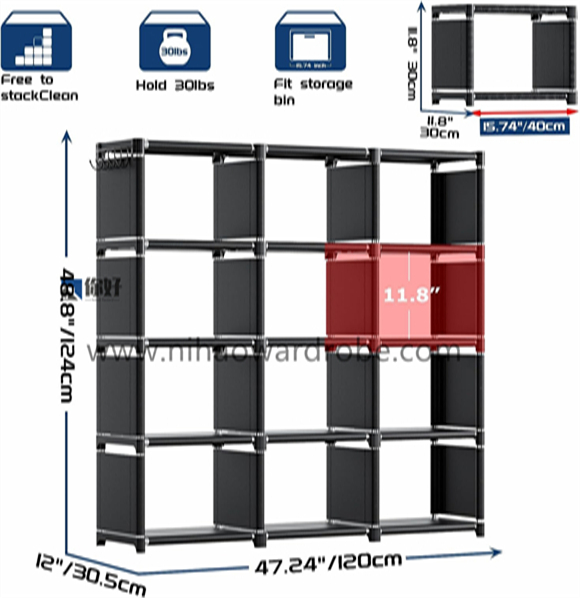 Shoe rack with cover